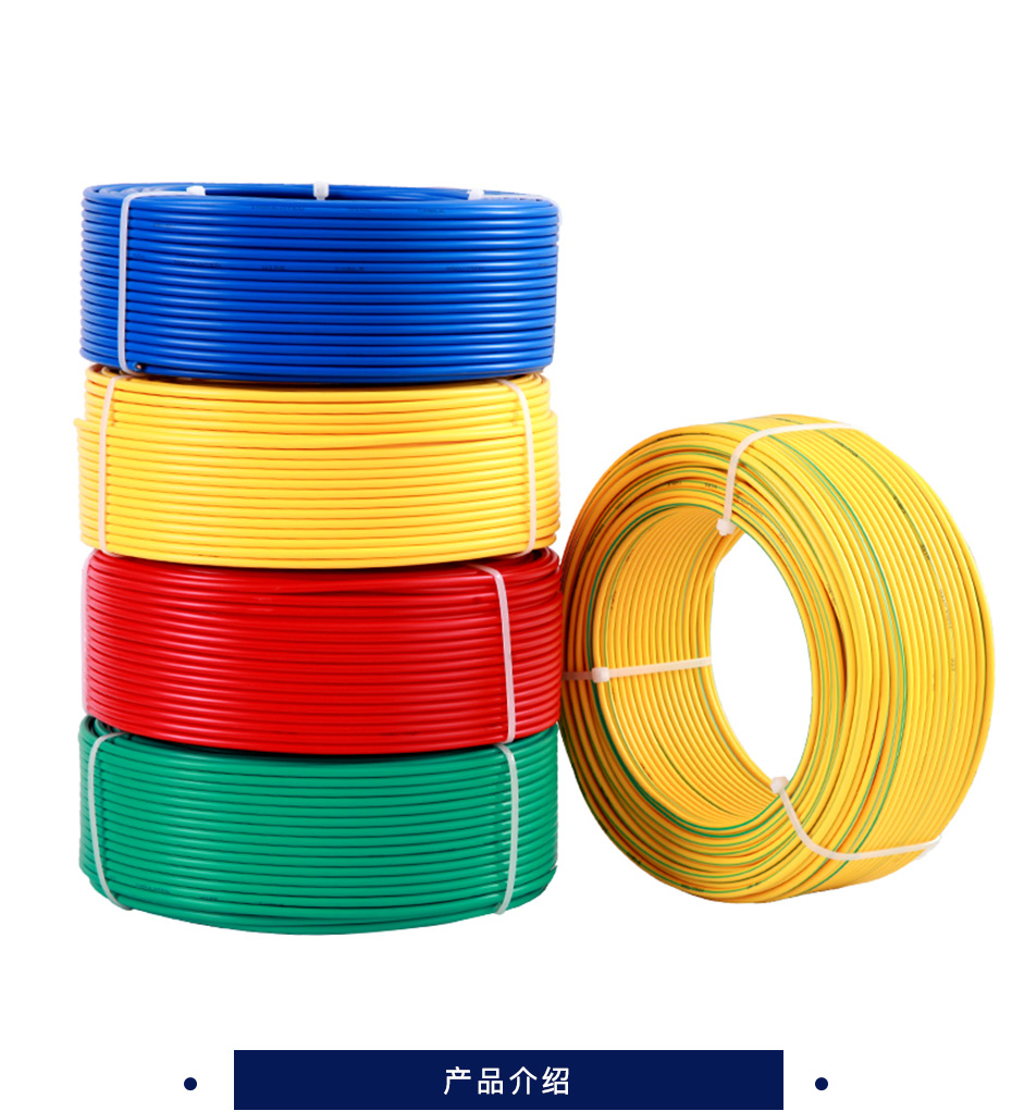 电缆入地改造 美化城市建造