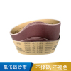 犀利 氧化铝砂带（定制，不允许退货）  -2.1m*50mm