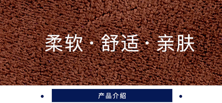 欣美吉 毛巾 35*75  350g
