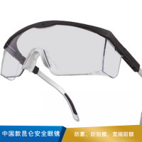 代尔塔 中国款昆仑安全眼镜  101155