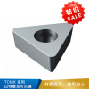  TCMX 系列 山特维克可乐满 CoroTurn  107车削刀片-11/4/3005/良好工况