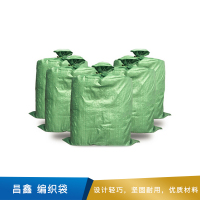 昌鑫  编织袋  塑料  绿色-66*50cm