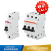 ABB S203M 微型断路器-S203M-D1 NA