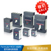 ABB Formula＋RCD A系列塑壳漏电断路器-A2N250 TMF200/2000 FF 4P+RCD