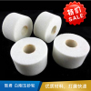 致君 白刚玉砂轮 25*20*10mm/60#/通孔  《不允许退货》-