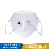 3M 环保自吸过滤式防颗粒物呼吸器  9001V