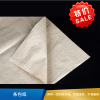 正吉盛 条包纸 标规全开切成6K成品  3000张/令-40克/平方米
