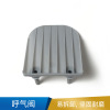3M 呼气阀 7583 7502 10片/箱-7583 7502用
