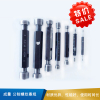 成量 公制螺纹塞规 材质：GCr15 6H（M52-M140)-M76*2