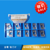 金鹭   铣刀片-APMT1604PDER GK4125