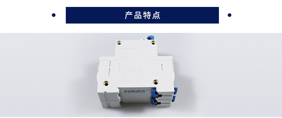 電氣 低壓電器 小型斷路器 正泰 小型斷路器 dz47-60 2p c型型號:dz47