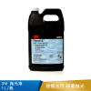 3M 抛光液 1L/瓶   82877-1L/瓶