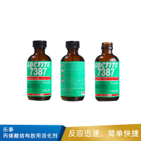 乐泰 丙烯酸结构胶用活化剂 7387 1QT-1QT