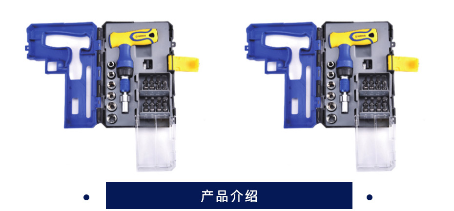 威达 螺丝批组套  24pcs  W07604