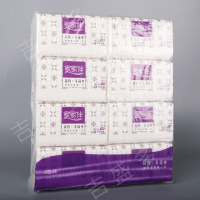 家家伴 软抽纸巾 家友185mm×130mm×360张,8包/提 JY6018 10提一箱