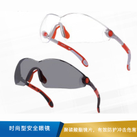 代尔塔 时尚型安全眼镜防雾 防刮擦