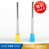 OUWK  钨钢棒  YF251 硬度55度-D4*100