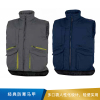 代尔塔 经典防寒马甲  405104-S
