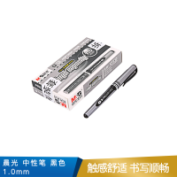 晨光 中性笔  AGP13604  1.0mm  黑色  12支/盒 签字笔  