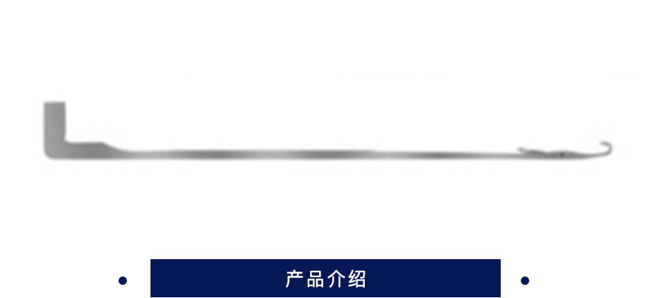 飞箭  袜针  H0FA71.70S04