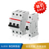 ABB SJ200 微型断路器-SJ201-C16 NA