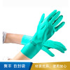 安思尔 手套 37-176-9  9寸 -