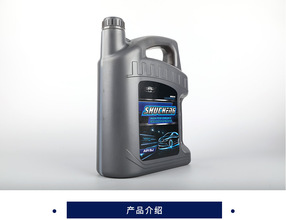 树成 柴油机油 CF-4 15W/40