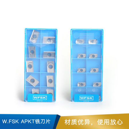 W.FSK  APKT铣刀片  （铝用）