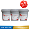 树成  液压导轨油   16kg-L-HG150