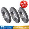 鑫特量 美标圆锥管螺纹环规-3/4-14NPT