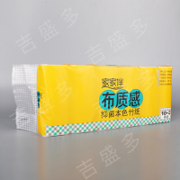 家家伴  布质感系列（本色）无心卷纸（690g）148mm×110mm（3层×75节×12卷） JB3901 12提一箱
