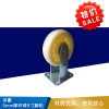 洪豪 5mm厚环球5寸脚轮  123*43mm-定向