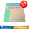 大桥 碳钢气保实芯焊丝   THQ-50-6 0.8mm   15kg/盘-用途:碳钢焊接 型号:碳钢气保实芯THQ-50-6 直径:0.8mm 