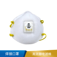 3M 焊接口罩  N95  8515CN10个/盒，8盒/箱