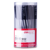 得力 S52 中性笔 0.5mm半针管 黑 30支/桶