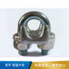 昆宇 轻型卡扣  银色  碳钢-041-001-03