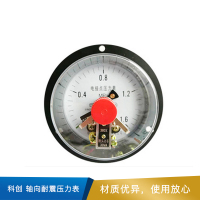 科创 轴向电接点压力表 YXC100ZT   M20*1.5  0-1.6MPa 精度1.6
