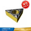山特维克可乐满 CoroTurn  107车削刀片 TCMT  -09/4/H13A/一般工况