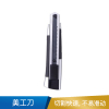 得力  2092美工刀(银色)-2092