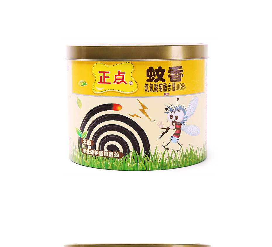 正点 蚊香 a26 儿童型 无烟无香 桶装
