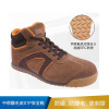 代尔塔 DS系列中帮翻毛皮S1P安全鞋  301343-38码