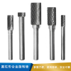金鹰 圆柱形合金旋转锉  -14*25*6*65mm