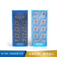 W.FSK  DNMG车刀片  （加工钢件）