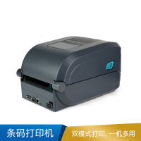 斑马 条码打印机  GT820(203dpi)