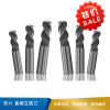 双六 直柄立铣刀 材质：HSS-4