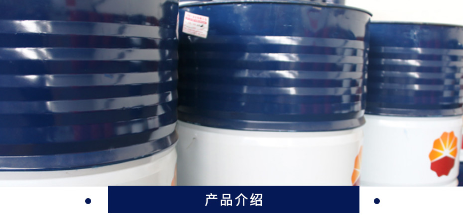 昆仑 抗磨液压油 170kg/桶 L-HM32