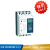正泰 液位继电器  NJL2-NJL2-250 100A