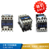 正泰  交流接触器 CJX2-4011 220V