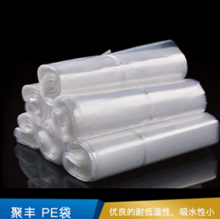 聚丰 特厚平口袋（60*38~59*38）