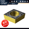 山特维克可乐满 CoroTurn  111车削刀片 CPMT -09/8/4315/良好工况